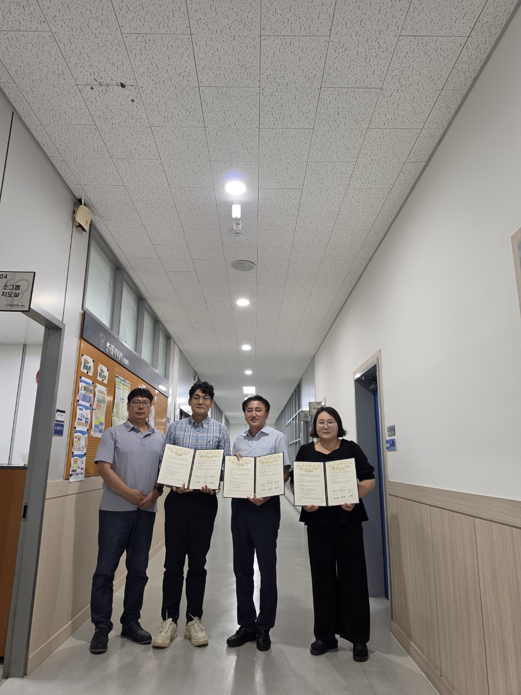 충남도립대, 스마트농업 자동화 교육 협력 '첫걸음'
