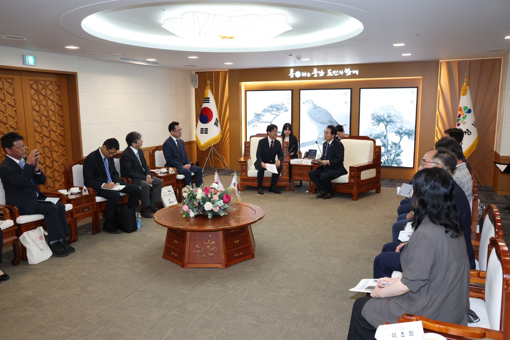 도·나라현, 세계유산 기반 교류·협력 강화