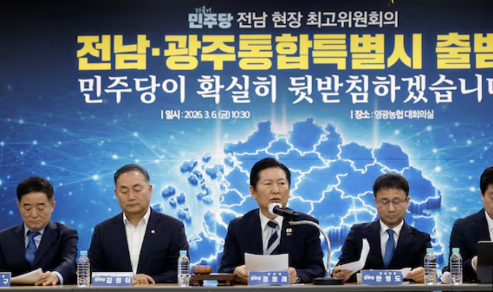 2026. 3. 7 정청래 “충남·대전 통합 무산은 200% 국민의힘 책임” 비판 기사송고