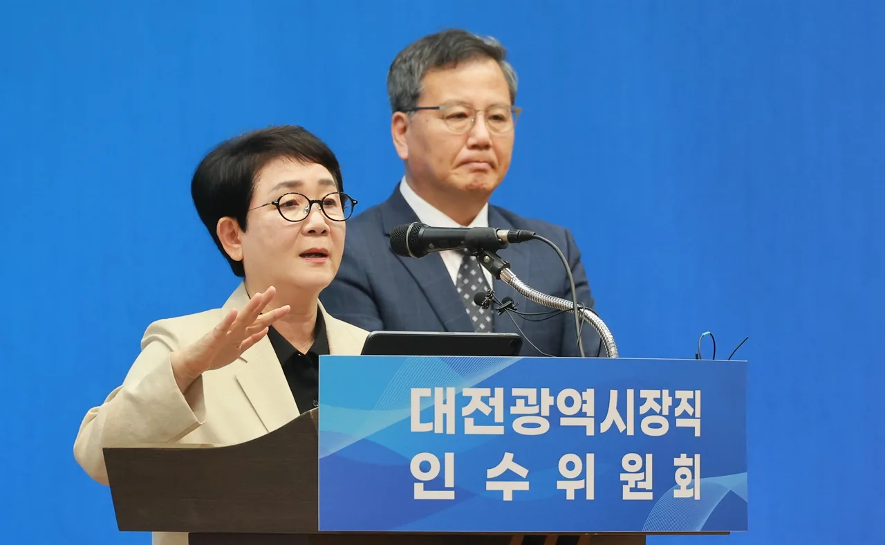 2026. 6. 23 대전시장직 인수위 “재정 위기 심각” 기사송고 이미지 1