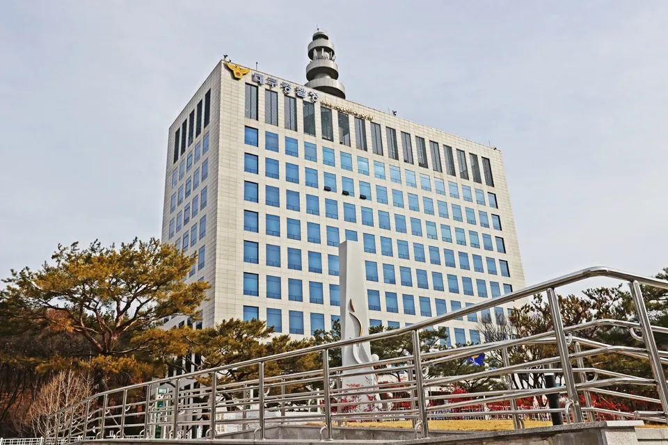 “한 시간이면 마약이 손에”… 대구경찰청, 온라인 마약사범 94명 검거필로폰 4㎏·LSD 2530장 압수