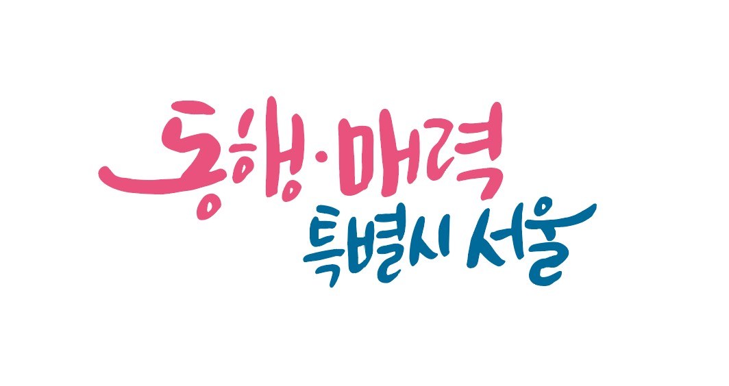 서울시 청년 AI 기본권 정책 기자설명회 현장