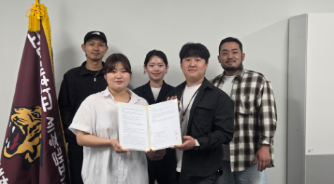 ▲사진설명=30일 고려대 세종캠퍼스에서 대전시민뉴스 관계자들과 고려대 총학생회 업무협약 체결 기념촬영 모습
