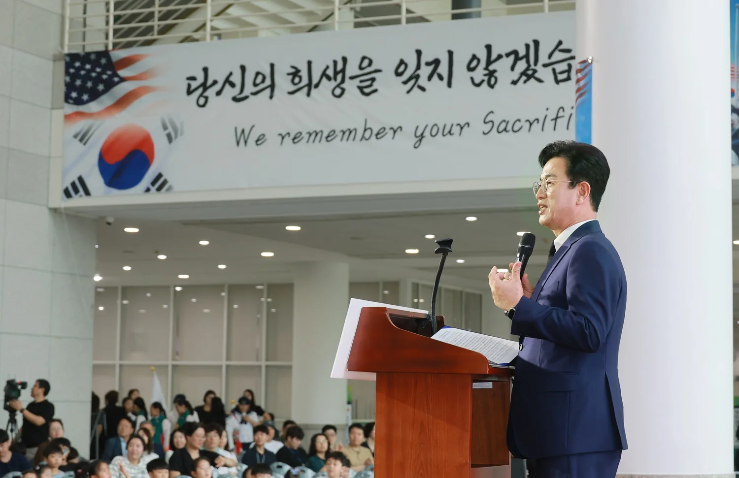 ▲사진설명=허태정 시장이 전승기념식에서 기념사를 하고 있다.