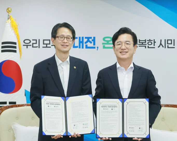 대전시·조달청, ‘지역 스카우터’ 도입…공공조달 진입 지원