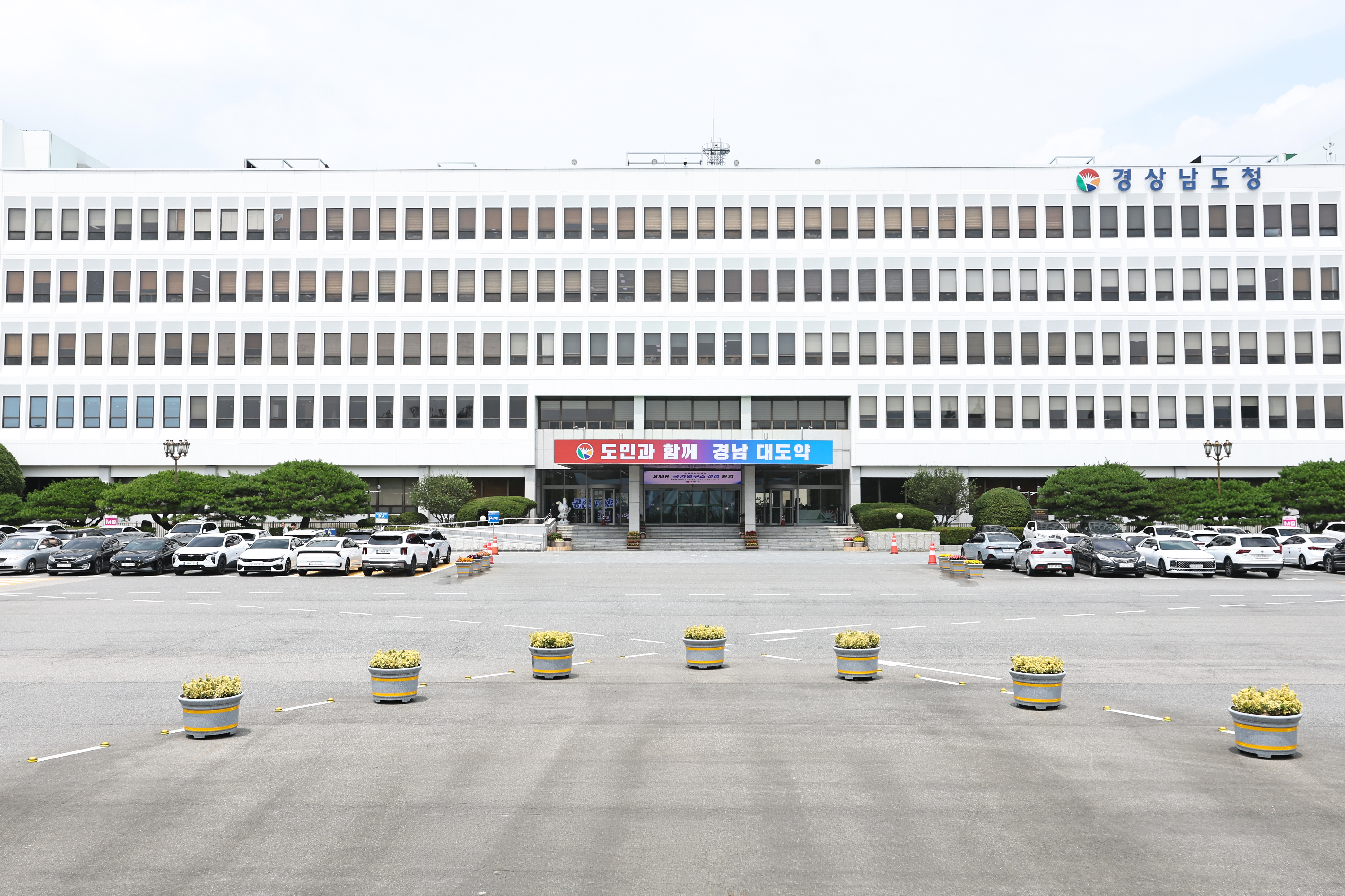 경남도, 기후변화대응 시범양식지원 공모사업 ‘전국 최다’ 선정