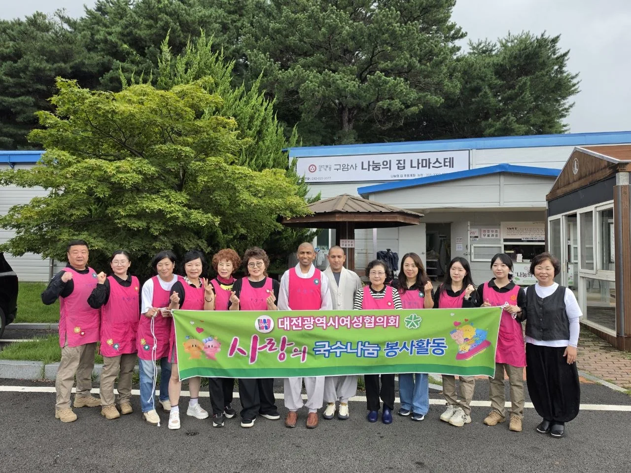 대전광역시여성협의회, 국립대전현충원서 ‘3회차 국수 나눔’… 300인분 제공