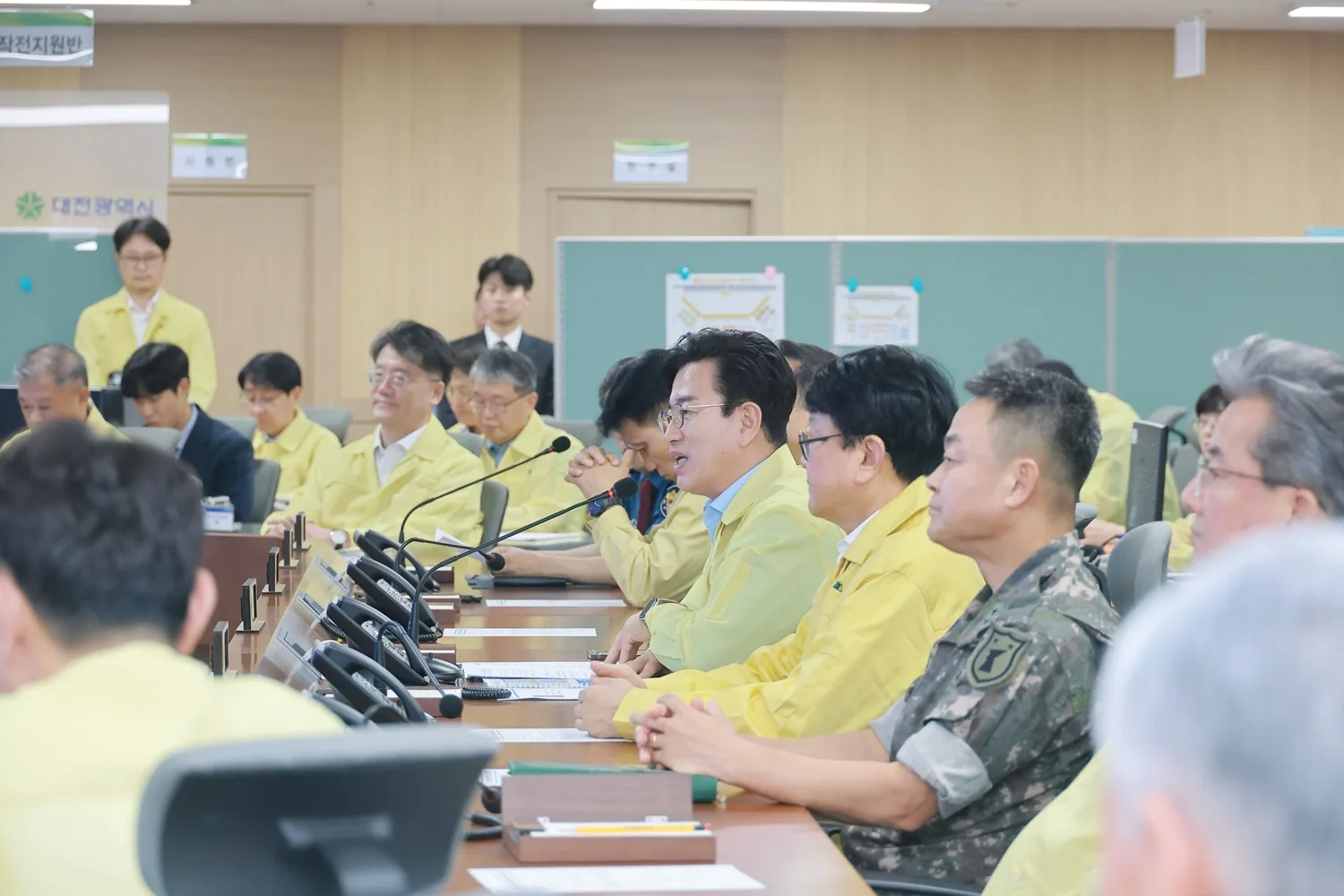 대전시, 을지연습 앞두고 통합방위협의회 개최