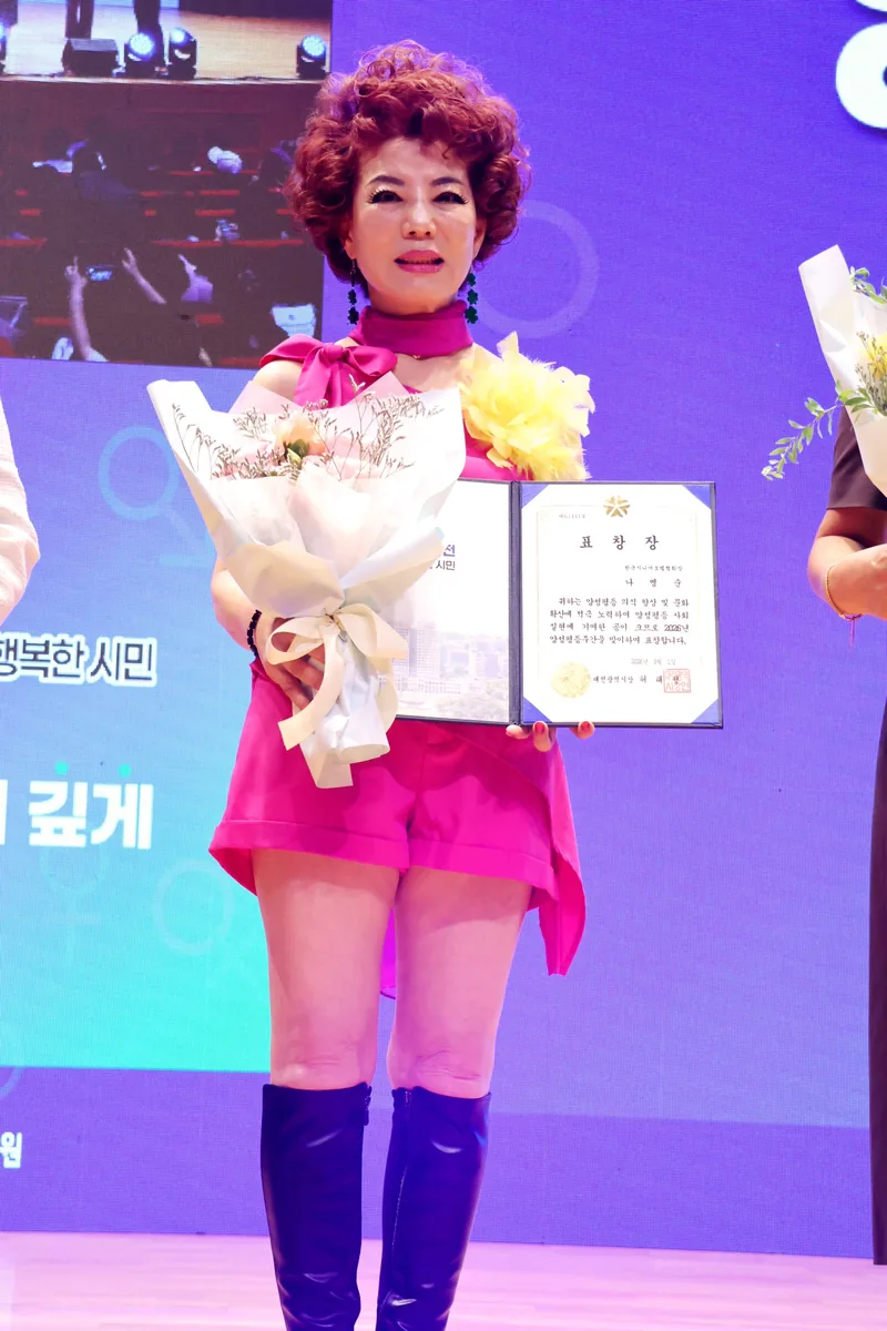 한국시니어모델협회 나나영 회장, 양성평등 유공 대전시장 표창