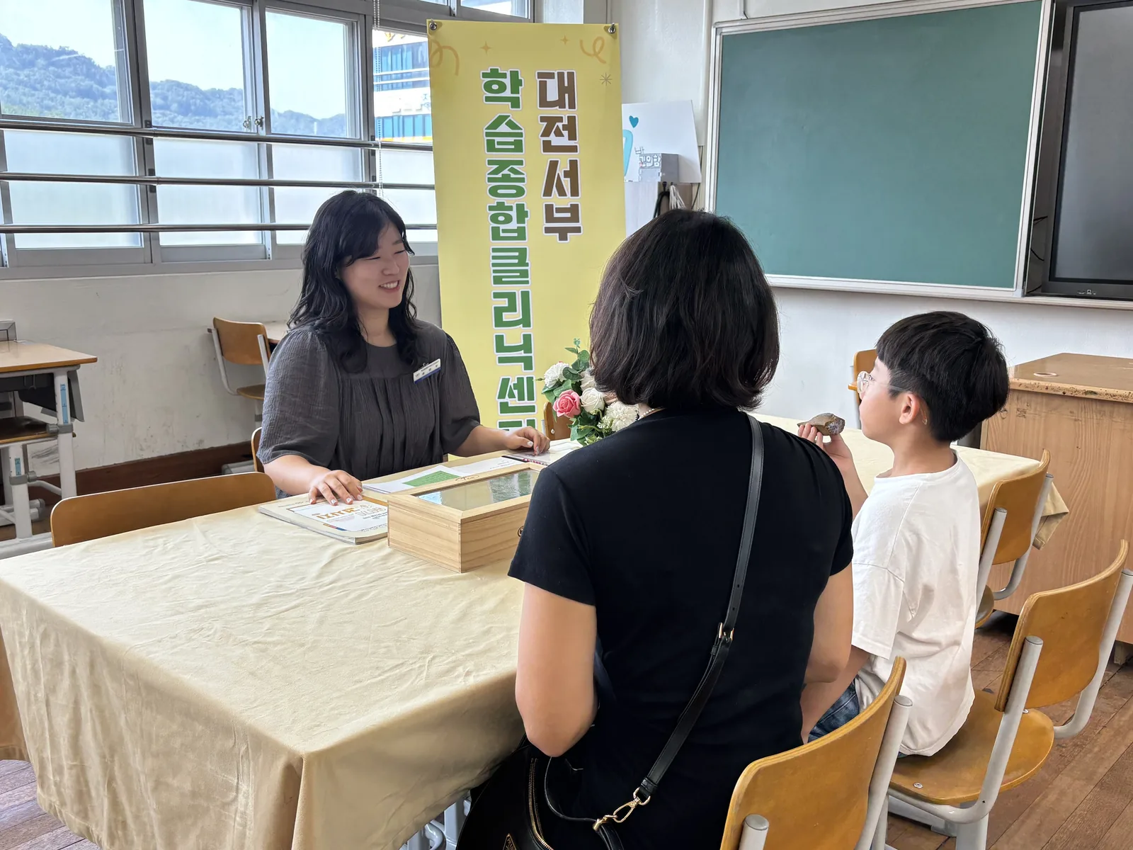 대전서부교육지원청, 여름방학 부모 맞춤 진단 실시… 가정 연계 기초역량 강화