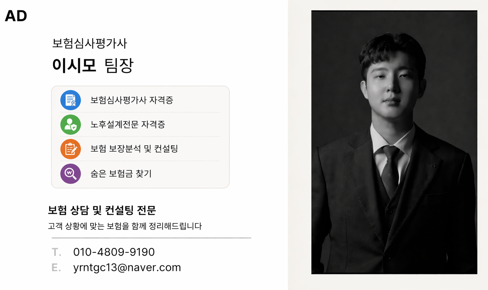https://blog.naver.com/yrntgc13
